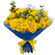 yellow roses bouquet. Croatia